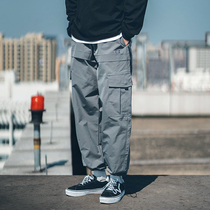 BDCT Original Spring and Autumn New straight drawstring overalls loose versatile trend toe casual pants