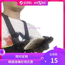 Multifunctional mobile phone holder first-person fishing outdoor main live video shaking audio video shooting mobile phone holder