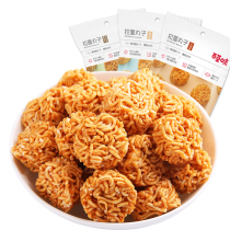 Full 39 Baicao flavored ramen balls 50g spicy spicy snacks Snacks Snacks Snacks Food puffed packaging