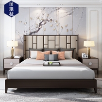 New Chinese Solid Wood Master Bedroom Art Bed 1 8 m Double beds Modern hotel Villa Minjuku Bedroom Zen furniture