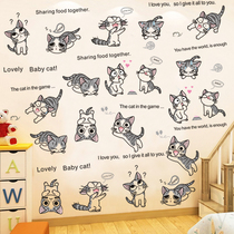 Cartoon cute cat stickers Wardrobe cabinet decoration wall stickers Wallpaper Pet shop decoration small animal wall stickers