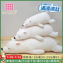 LIWHEART Polar Bear SLEEPING PILLOW Plush TOY RAGDOLL DOLL CUDDLE DOLL BIRTHDAY GIFT FEMALE