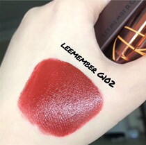 Spot NECK LE BE EM RED LIPSTICK LIPSTICK 196 # MILK CHOCOLATE Alternative for carrot flattep M102