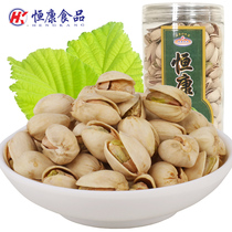 Hengkang Food Pistachio 320g canned original flavor primary color bleach-free nut snack dried fruit