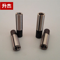 Hengjie high precision conversion sleeve diameter set computer CNC engraving machine accessories tool clamp card full