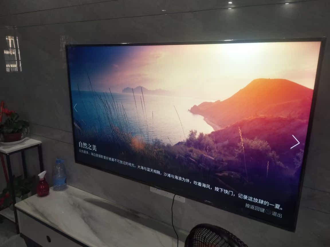 海信 H65E3A质量很好吗？