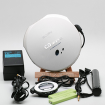 Japan original Sony E990 Portable CD player Walkman Player Metal cover(EJ915 EJ01)