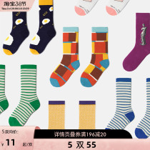 5 Double Minus 40 Sports Socks Children Ins Tide Net Red Winter Winter Warmth Cotton Socks womens cute Japanese department Silo Tide Socks