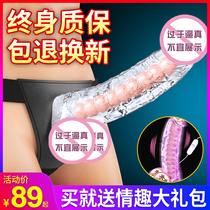 Wearable dildo female gay female tools les sex supplies Lara jj sex appliances Flirting t panties