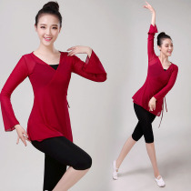 Dance practice suit tight boutique modal black leggings Female training Latin ballet body suit dance pants