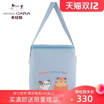 HIKOSEN Carla cat shoulder bag Japanese cat zipper candy blue Womens canvas bag shopping bag