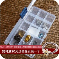 Multi-grid transparent rectangular jewelry box Korea detachable small plastic box mini earrings jewelry storage box