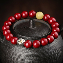 shi er sheng xiao natural red cinnabar Natal bracelet rat year rough zhuan yun zhu bracelets men couple