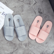 New summer skid-proof slippers ladies bathroom water leakin