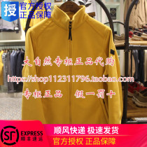 18 Autumn Winter France AIGLE Mens CLARK Windproof Snare 8104185011 8104185012