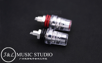 American original CMC 858-m-ag oxygen-free copper silver-plated horn power amplifier terminal