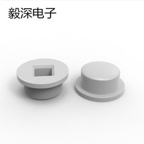 Manufacturer round outer diameter 7 5 * 4 5 high SC418 keycap inner diameter 3 3 3 3 3 power supply straight key switch button cap