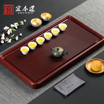 Whole Bakelite tea tray German household solid wood dry bubble table simple and simple drainage tea table tea kung fu tea set