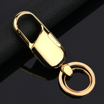 Car keychain male and female waist key pendant simple car key ring creative keychain gift pendant