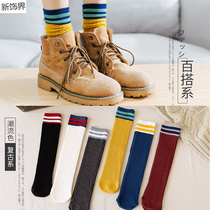 Coffee color pile socks (1-3 pairs)Long socks Childrens tube socks Korean version of college style autumn and winter versatile sports socks