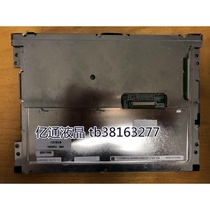 8 4 inch LCD screen TCG084SVLQAPNN-AN20 TCG084SVLQAPNN-AN50 price inquiry