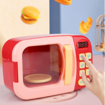 Childrens house kitchen toy set simulation kitchenware microwave oven boys and girls 3-6 years old 4 cooking toys