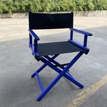 Aluminum alloy new metal adult tennis line chair folding chair referee chair makeup chair director outdoor seat