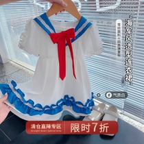 Chen Tai Pig L Mother Navy Wind Girl Dress Girl Dress Girl Baby Net Red Children Dress Dress 2021 New Children