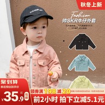 Boy denim jacket Autumn Spring and Autumn childrens clothing baby Foreign style Korean version 1 year old child coat tide X1350