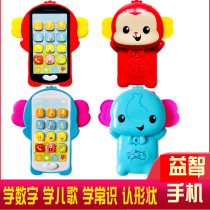 New product Ao Bei monkey smartphone 463850 Chinese and English bilingual fun learning phone mobile phone childrens toys