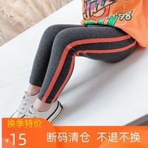 Girls leggings 2020 autumn stretch jeans female baby Korean casual trousers foreign cotton leggings