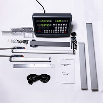6140 lathe grating ruler digital display set 6150 heavy machine tool electronic ruler digital display meter bare door installation