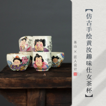 Shengshan antique ruhuang hand-painted tea cup tea cup kung fu tea set interesting handmade tea cup Master Cup ceramic tea cup