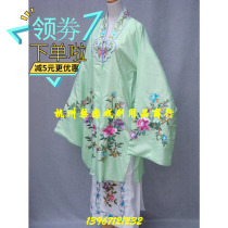 Peking Opera Photography Costumes Opera Costumes Drama Supplies Hand-Painted Gold Pairs Pocket Skirts