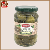 Vietnam original imported Hauks Russian pickled cucumber 680g Chinese flavor pickled cantaloupe