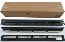 Simon Class 6 unshielded 24-port distribution frame Simon Class 6 24-port distribution frame HD6-24 network cable distribution frame