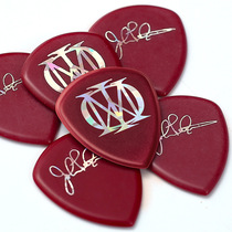 Dunlop Dunlop electric guitar Pick JP signature jazz speed play non-slip Pick folk song sweep string shrapnel