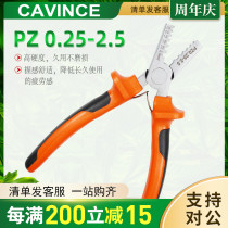 CAVINCE PZ 0 25-2 5 German small portable crimping pliers Casing crimping pliers