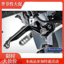 W Factory Telescopic Handle Handle BMW Motorcycle R1200GS RT ADV nineT Clutch Brake Handle