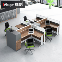 Screen office desk combination office furniture Modern simple staff office desk and chair Four-person financial desk card position