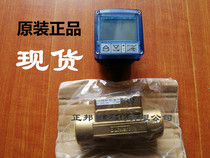 burkert 8032 SE32 Flow meter SE35 Flow Sensor Bodyi S030 Turbo Base Se30