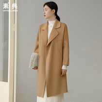 Two-sided large coat of womens medium length 2022 autumn winter new loose Hepburn Casual Cashmere Wool Coat