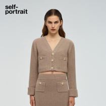 self-portrait beige wool V-neck cropped sweater cardigan top