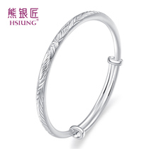 Silver Bear Silversmith 999 Sterling Silver Bracelet Female Simple Atmosphere Telescopic Adjustable Sterling Silver Bracelet for Mom Birthday Gift