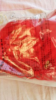 胸罩穿着舒服,有型,面料也很好,卖家服务态度很好,物流很快,非常满意。 胸罩穿着舒服,有型,面料也很好,卖家服务态度很好,物流很快,非常满意。