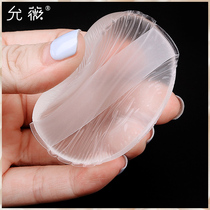 Yunwei silicone puff air cushion loose powder bb cream Super soft do not eat powder sponge beauty egg makeup transparent wet and dry dual-use
