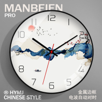 Clock wall clock living room home fashion 2022 new Chinese style atmosphere modern minimalist clock decoration creative watch