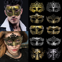 Halloween Mask Half Face Male Antique Chinese Style Venice Masquerade Fun Party Werewolf Killing Retro