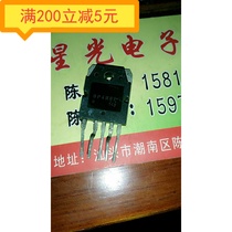 Electronic components imported disassembly machine DP408P power supply module power tube quality assurance