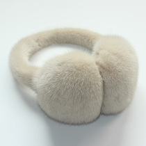 Gringotts imported whole leather mink hair earmuffs warm female earmuffs hand-sewn multi-color earthen cute in winter